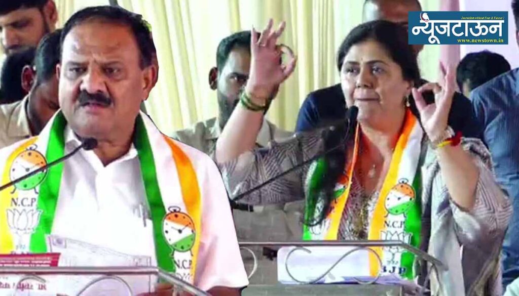 Video: भाजप नेत्या पंकजा मुंडेंकडून आ. सतीश चव्हाणांचा ‘करेक्ट कार्यक्रम’?, बीडच्या प्रचारसभेत म्हणाल्या: ‘घड्याळ दाबून सतीशभाऊंना…’