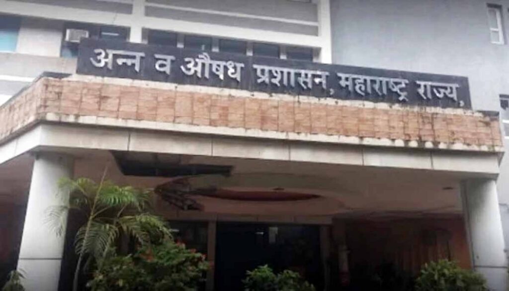 एफडीएच्या २१ अधिकाऱ्यांच्या विभागीय चौकशीचे आदेश, राज्य सरकारच्या कारवाईमुळे अन्न व औषधी प्रशासन विभागात खळबळ