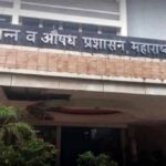 एफडीएच्या २१ अधिकाऱ्यांच्या विभागीय चौकशीचे आदेश, राज्य सरकारच्या कारवाईमुळे अन्न व औषधी प्रशासन विभागात खळबळ