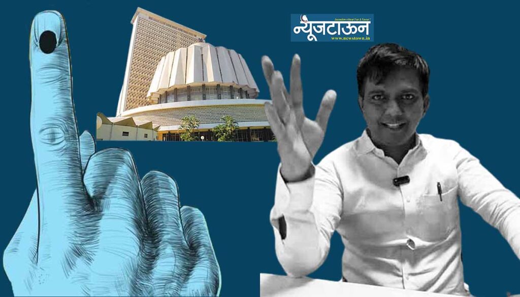 ‘तयार रहा बे पोट्टे हो… गुलाल आपलाच…’ निकालाआधीच नितेश कराळे मास्तरचा विजयाचा दावा, मतमोजणी प्रक्रियेवर घेतले गंभीर आक्षेप