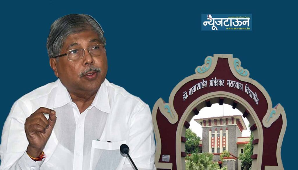 दुष्काळी तालुक्यातील विद्यार्थ्यांकडून परीक्षा शुल्क घेणाऱ्या महाविद्यालयांवर कारवाई करा, उच्च शिक्षण मंत्र्यांचे विद्यापीठाला निर्देश